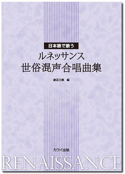 ȏW\igj